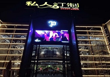 安仁中低档荤素KTV少爷会所体验-私人定制KTV消费荤素点评